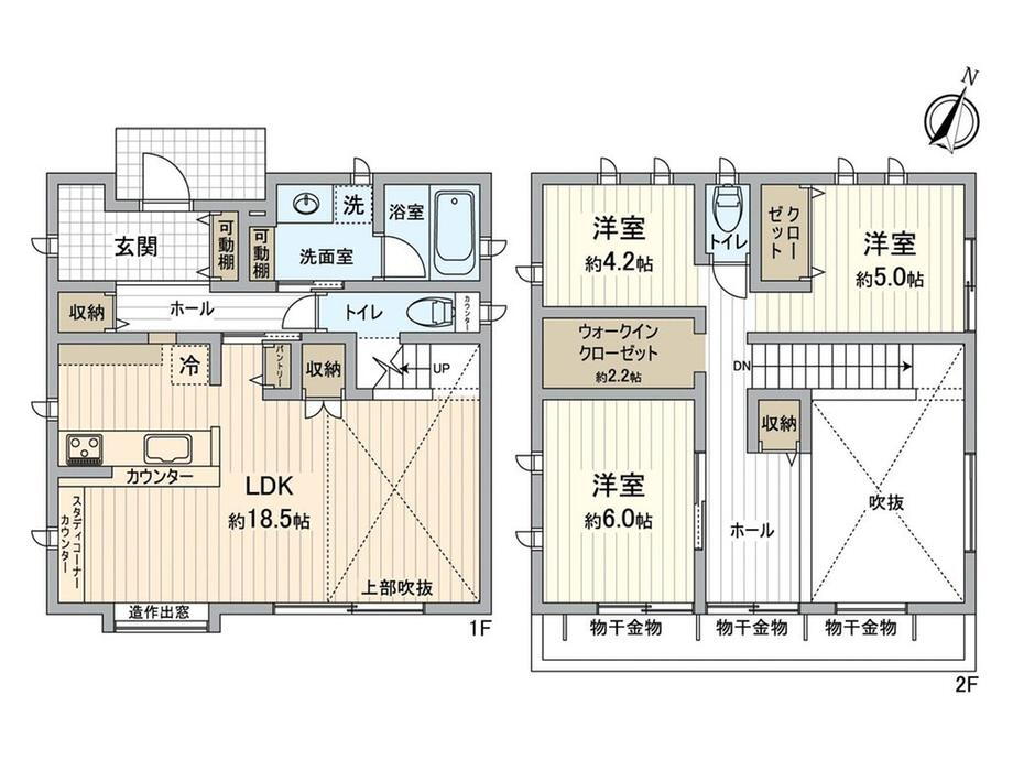 千葉県船橋市高根町 高根公団駅 中古住宅 物件詳細