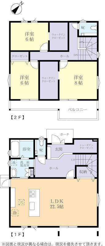 茨城県稲敷郡阿見町大字荒川本郷 中古住宅 物件詳細