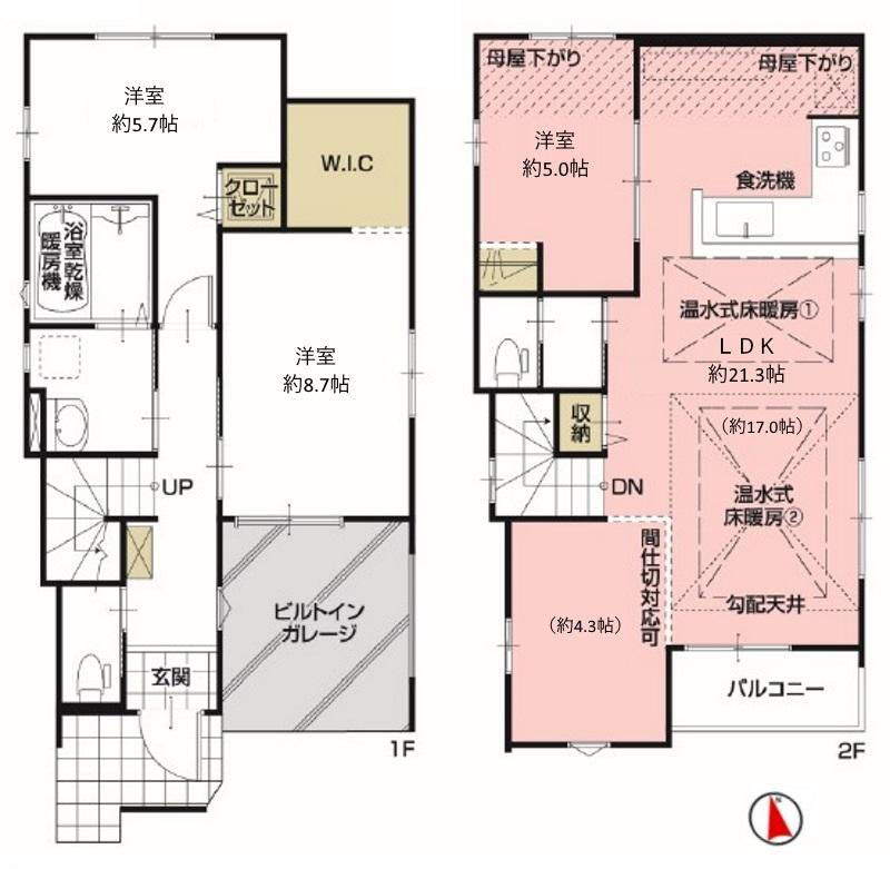 東京都中野区若宮２ 鷺ノ宮駅 新築一戸建て 物件詳細