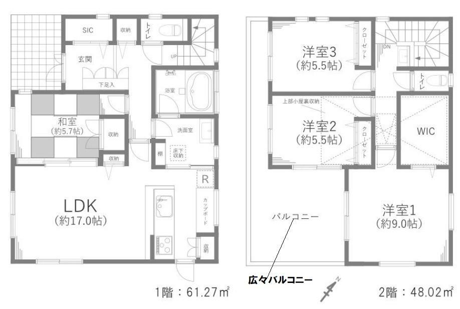 埼玉県北葛飾郡松伏町大字松伏 北越谷駅 中古住宅 物件詳細
