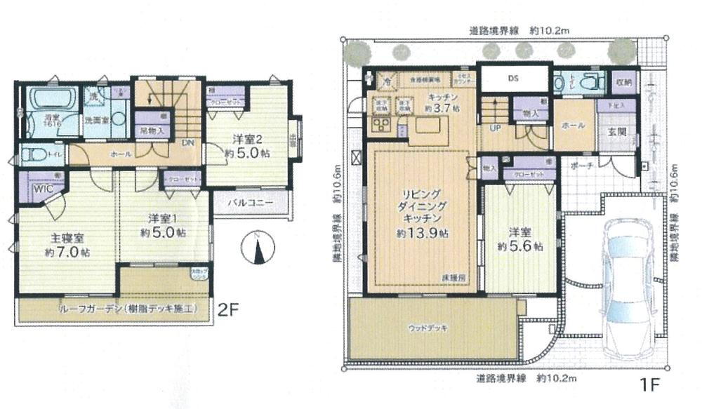 神奈川県茅ヶ崎市南湖７ 茅ケ崎駅 中古住宅 物件詳細