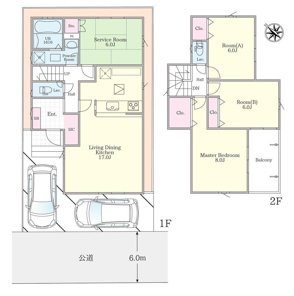 大字大瀬（八潮駅）　３１８０万円 3180万円、3LDK+S（納戸）、土地面積100m<sup>2</sup>、建物面積100m<sup>2</sup> 