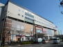 ハイランド１（京急久里浜駅）　２４００万円 イオン 久里浜店まで1553m 大型ショッピングセンターのイオンです。幅広い品揃えが魅力です。