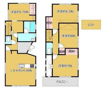埼玉県さいたま市北区日進町１ 日進駅 中古住宅 物件詳細