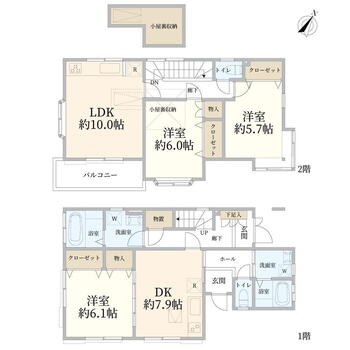 上溝（番田駅）　２２８０万円 2280万円、3DK、土地面積117.46m<sup>2</sup>、建物面積100m<sup>2</sup> 1階部分：1DK+2階部分：2LDKのタイプです。<BR>玄関は二か所あり、キッチン・バスルーム・洗面台・お手洗いは1階、2階それぞれにございます。世帯間の分離も可能な仕様です。