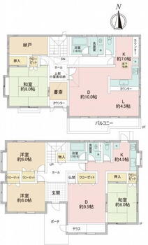 中沢３（二俣川駅）　３６８０万円 3680万円、4LDDKK、土地面積220.76m<sup>2</sup>、建物面積163.96m<sup>2</sup> 