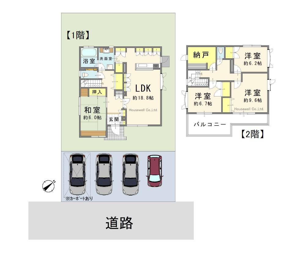 中央１（伊奈中央駅）　２９００万円 2900万円、4LDK+S（納戸）、土地面積217.32m<sup>2</sup>、建物面積135.22m<sup>2</sup> 