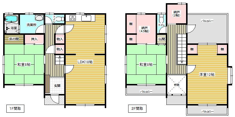 千葉県君津市陽光台１ 君津駅 中古住宅 物件詳細