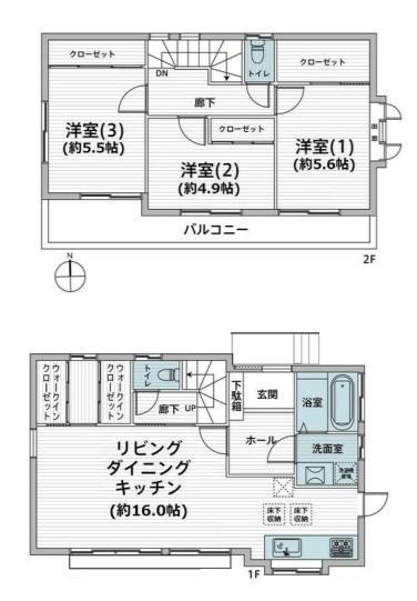 埼玉県坂戸市泉町 坂戸駅 中古住宅 物件詳細