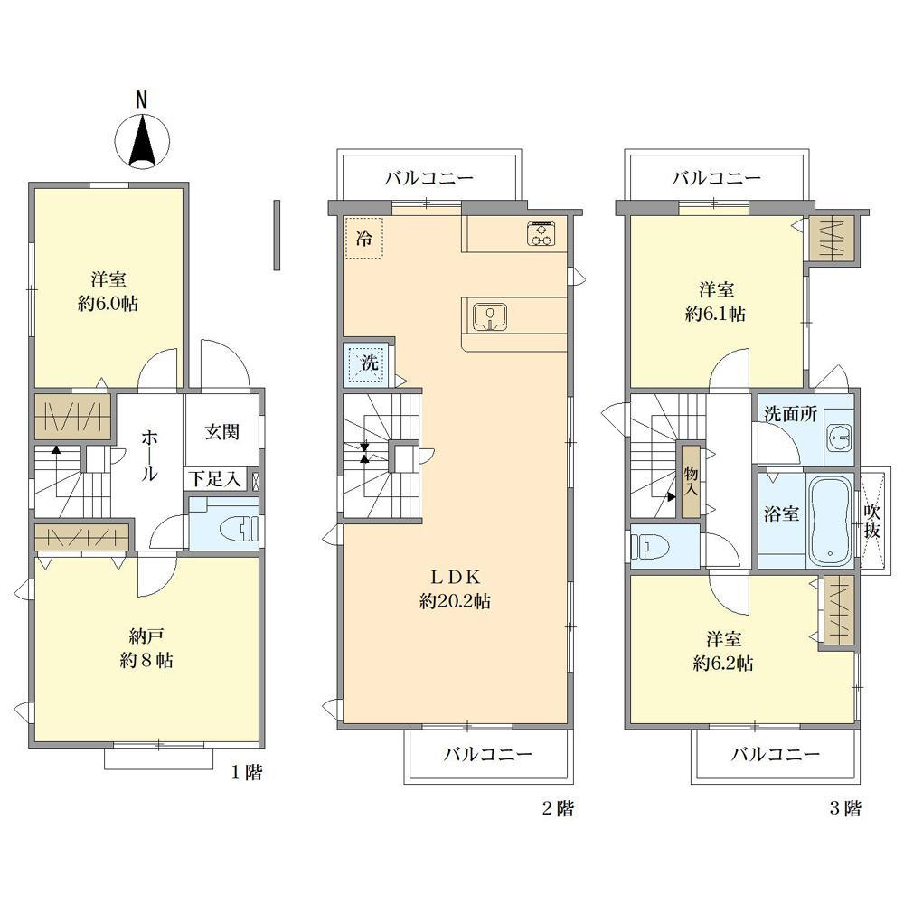 東京都荒川区東尾久１ 新三河島駅 中古住宅 物件詳細