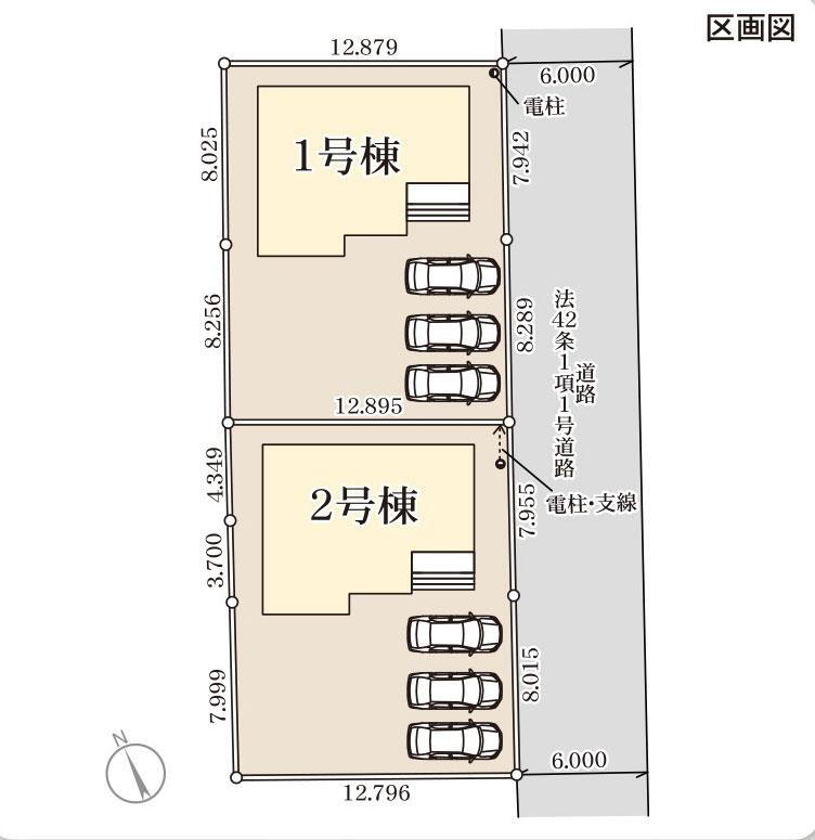 栃木県下都賀郡野木町大字潤島 野木駅 新築一戸建て・分譲住宅