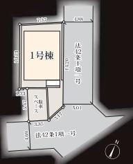 神奈川県横浜市保土ケ谷区川島町 上星川駅 新築一戸建て・分譲住宅