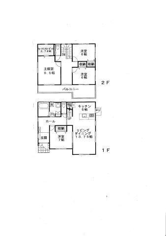 姉崎（姉ケ崎駅）　２６８０万円 2680万円、4LDK、土地面積224.4m<sup>2</sup>、建物面積125.86m<sup>2</sup> 