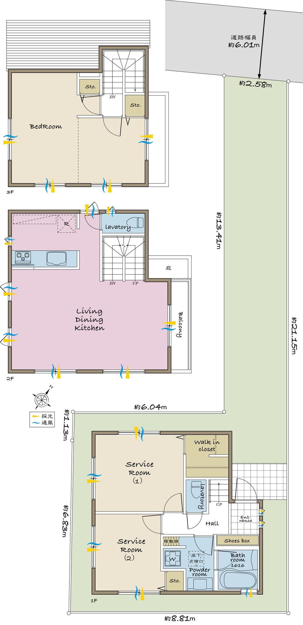 東京都世田谷区大蔵６ 成城学園前駅 中古住宅 物件詳細