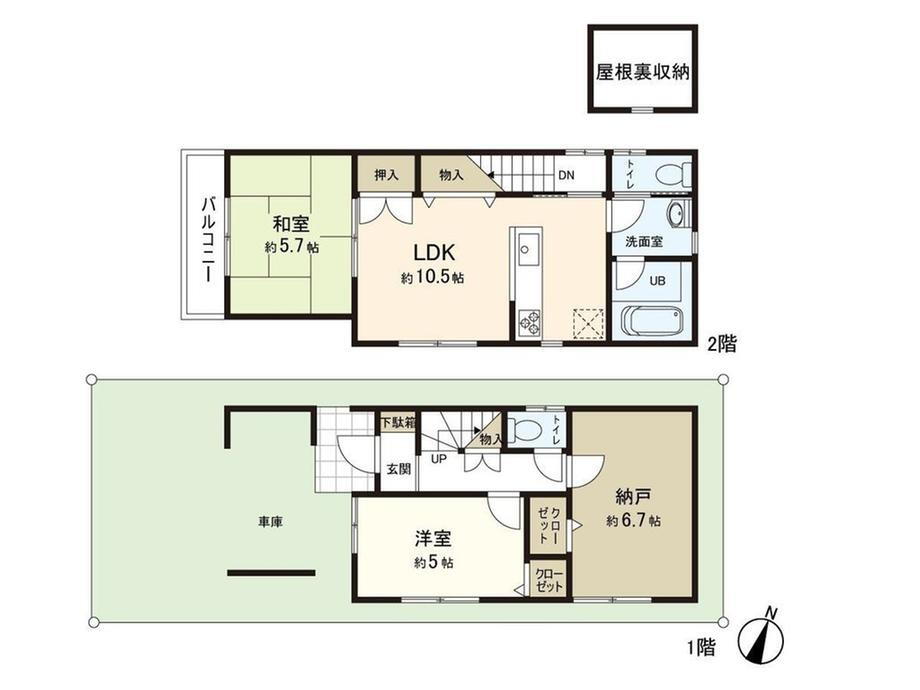 東京都葛飾区奥戸７ 青砥駅 中古住宅 物件詳細