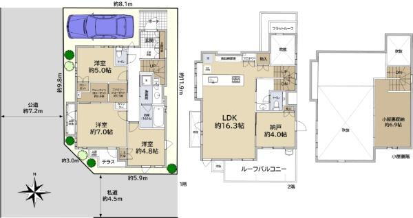 井草２（井荻駅）　９９８０万円 9980万円、3LDK、土地面積94.51m<sup>2</sup>、建物面積93.18m<sup>2</sup> 