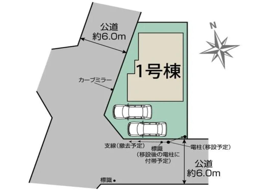 東京都小金井市貫井南町１ 武蔵小金井駅 新築一戸建て・分譲住宅