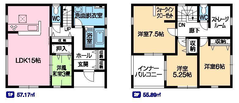 群馬県高崎市金古町 群馬総社駅 新築一戸建て 物件詳細