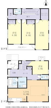 水海道亀岡町（水海道駅）　１４９９万円 1499万円、4LDK、土地面積189.89m<sup>2</sup>、建物面積104.5m<sup>2</sup> 