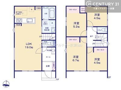 千葉県松戸市栄町西５ 松戸駅 新築一戸建て 物件詳細