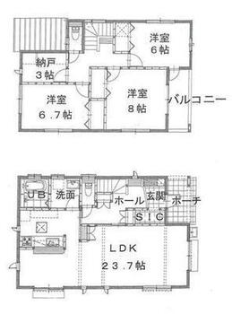 青葉台２　２９８０万円 2980万円、3LDK+S、土地面積192.5m<sup>2</sup>、建物面積113.85m<sup>2</sup> 暖かく・明るい陽ざしが差込む、開放感のあるリビングで家族団らんステキな時間を♪<BR>図面と現況が異なる場合は現況優先とさせていただきます。