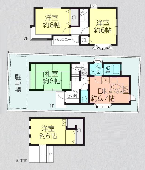 神奈川県横浜市旭区金が谷１ 三ツ境駅 中古住宅 物件詳細