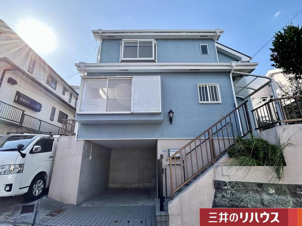 神奈川県横浜市泉区白百合3 中田駅 中古一戸建て・中古住宅