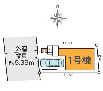 高松３（千川駅）　８２９９万円 8299万円、3LDK、土地面積62.49m<sup>2</sup>、建物面積107.7m<sup>2</sup> 