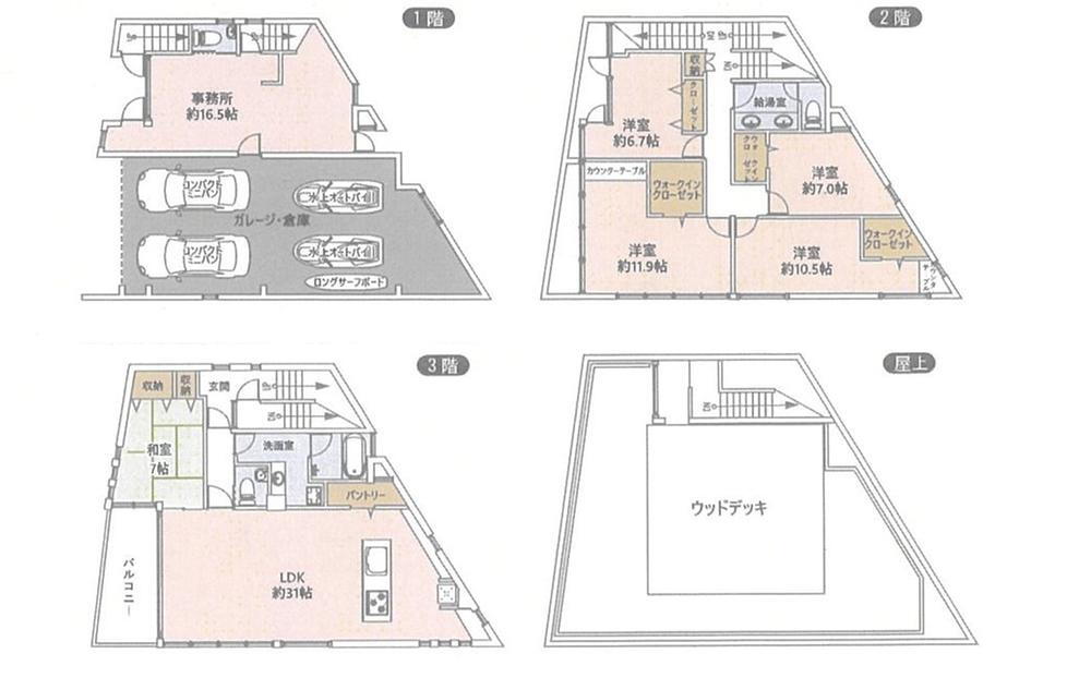 屋上デッキから江ノ島・富士山を望む～大型ガレージを有する店舗付き住宅～ 1億7800万円、5LDK、土地面積132.23m<sup>2</sup>、建物面積293.94m<sup>2</sup> １階には大容量の大きなガレージに店舗部分。２階の各お部屋もゆったりとした広さがあります。そして、豊富な収納。