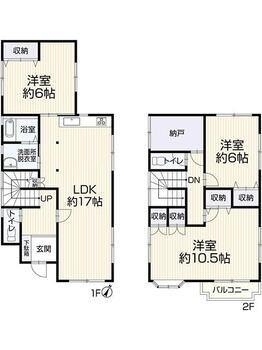 本町　１９９９万円 1999万円、3LDK+S、土地面積195.78m<sup>2</sup>、建物面積106.82m<sup>2</sup> 