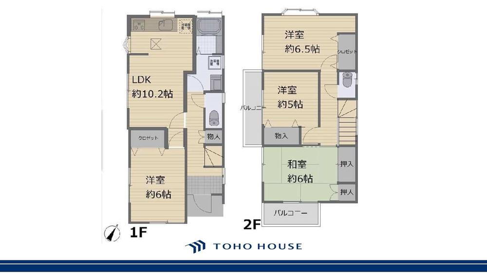 東京都八王子市長沼町 長沼駅 中古住宅 物件詳細