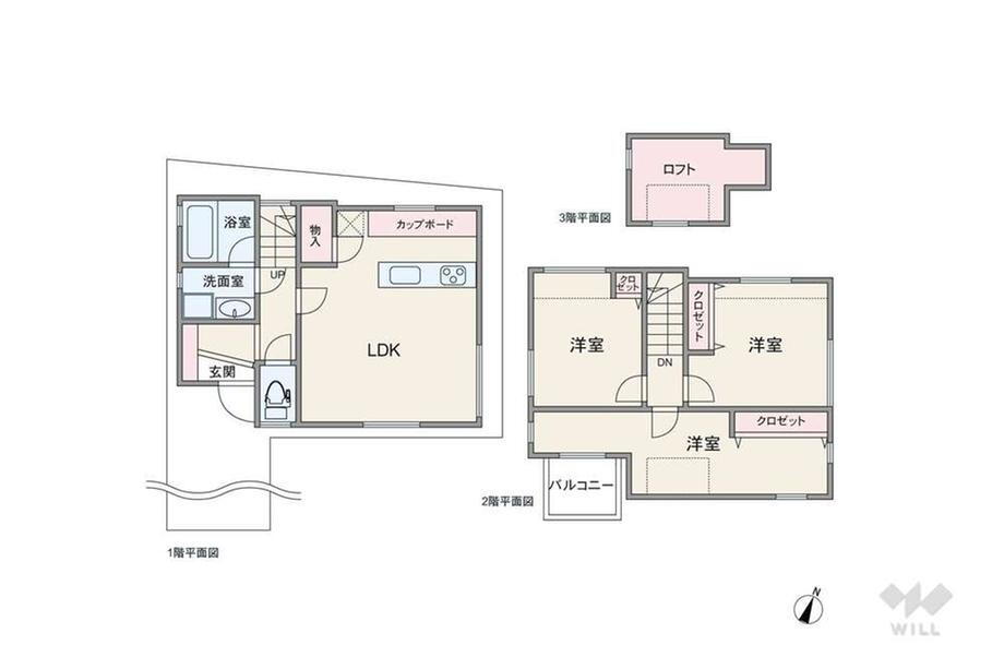 東京都目黒区下目黒５ 武蔵小山駅 中古住宅 物件詳細