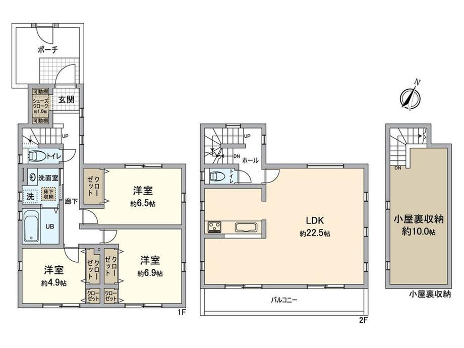 東京都八王子市子安町２ 八王子駅 中古住宅 物件詳細