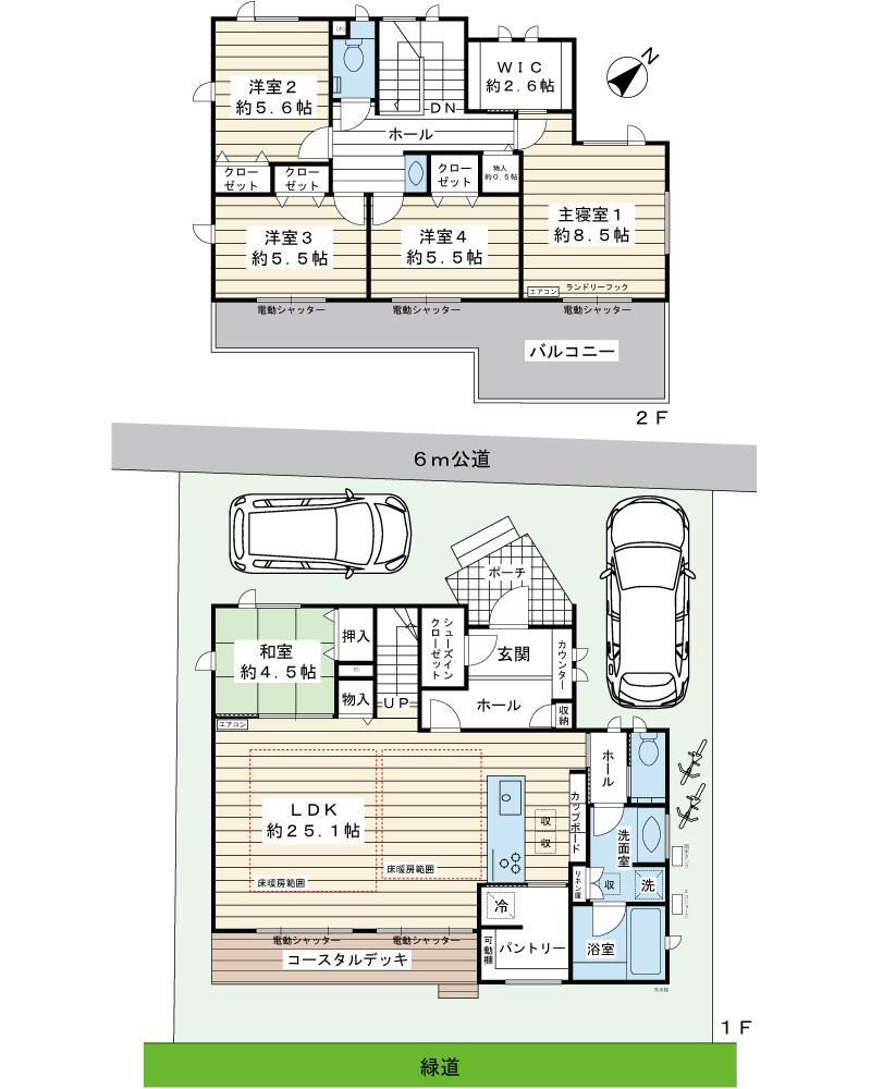 千葉県浦安市日の出６ 新浦安駅 中古住宅 物件詳細
