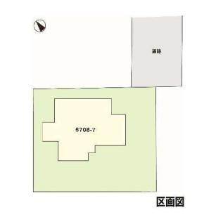 埼玉県大里郡寄居町大字用土 中古一戸建て・中古住宅