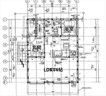 大字藤金（若葉駅）　２７９８万円 2798万円、2LDK、土地面積79.66m<sup>2</sup>、建物面積70.38m<sup>2</sup> 