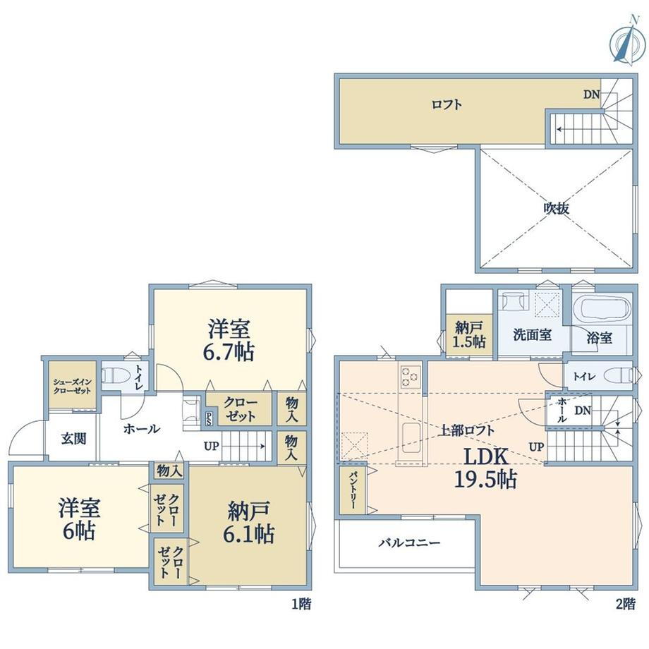 神奈川県茅ヶ崎市香川５ 香川駅 新築一戸建て・分譲住宅