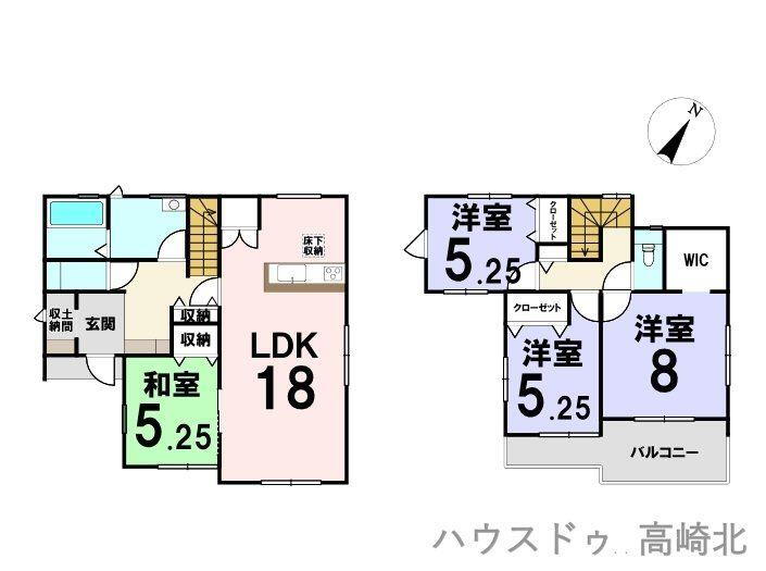 群馬県前橋市大友町２ 新前橋駅 新築一戸建て 物件詳細