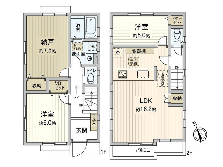 東京都東村山市諏訪町１ 東村山駅 中古住宅 物件詳細