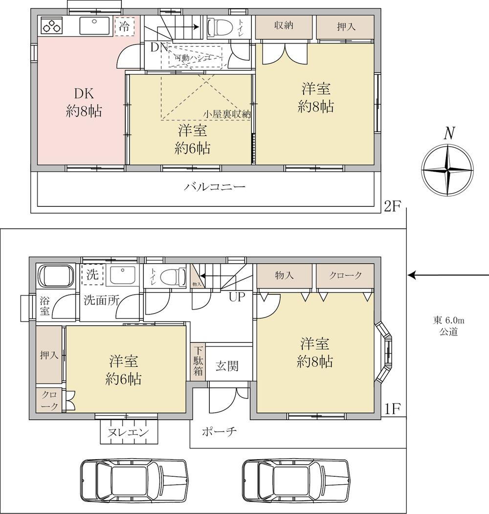 東京都足立区保木間５ 谷塚駅 中古住宅 物件詳細