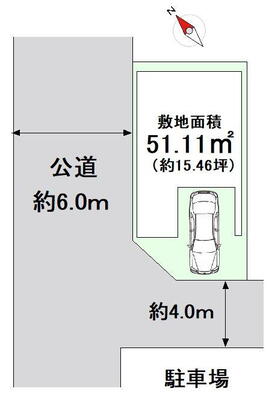 東京都世田谷区野沢3 学芸大学駅 中古一戸建て・中古住宅
