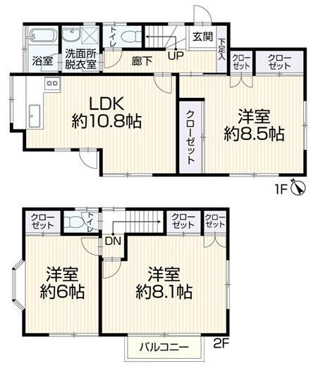 神奈川県横浜市磯子区栗木２ 洋光台駅 中古一戸建て・中古住宅