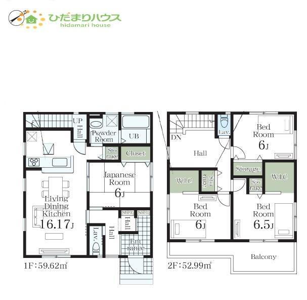 埼玉県熊谷市籠原南１ 籠原駅 新築一戸建て 物件詳細
