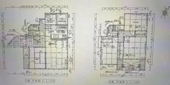 平ケ崎（今市駅）　１８２０万円 1820万円、4LDK、土地面積191.96m<sup>2</sup>、建物面積104.95m<sup>2</sup> 