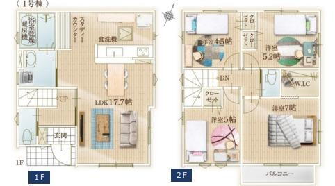 埼玉県朝霞市根岸台３ 朝霞駅 新築一戸建て 物件詳細