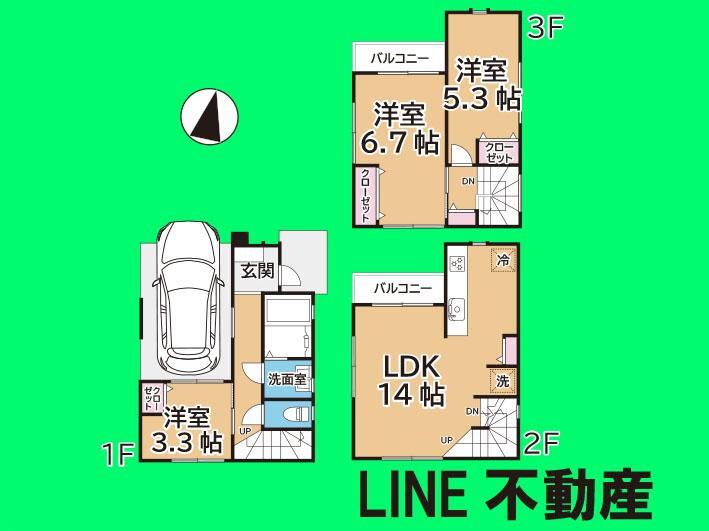 埼玉県さいたま市中央区新中里２ 南与野駅 中古住宅 物件詳細