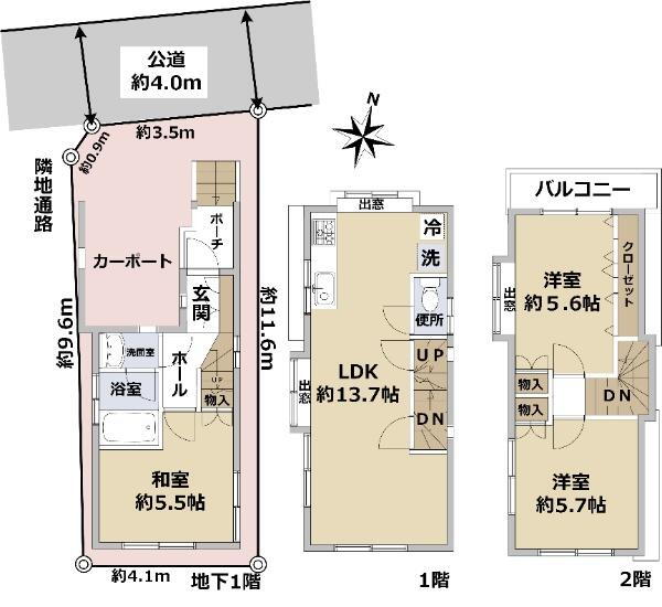 東京都世田谷区羽根木２ 代田橋駅 中古住宅 物件詳細