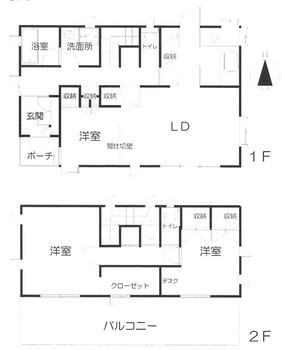 ハイランド５　２９８６万円 2986万円、3LDK、土地面積209.8m<sup>2</sup>、建物面積98.69m<sup>2</sup> 