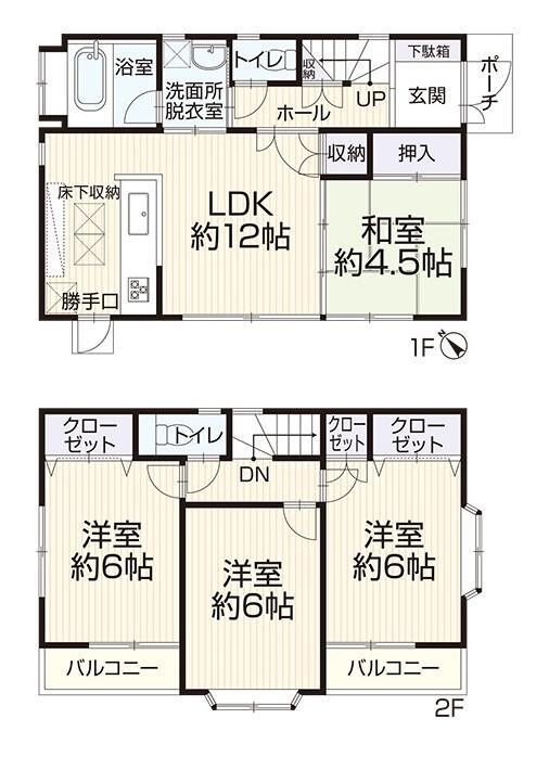 千葉県市川市下貝塚２ 市川大野駅 中古住宅 物件詳細