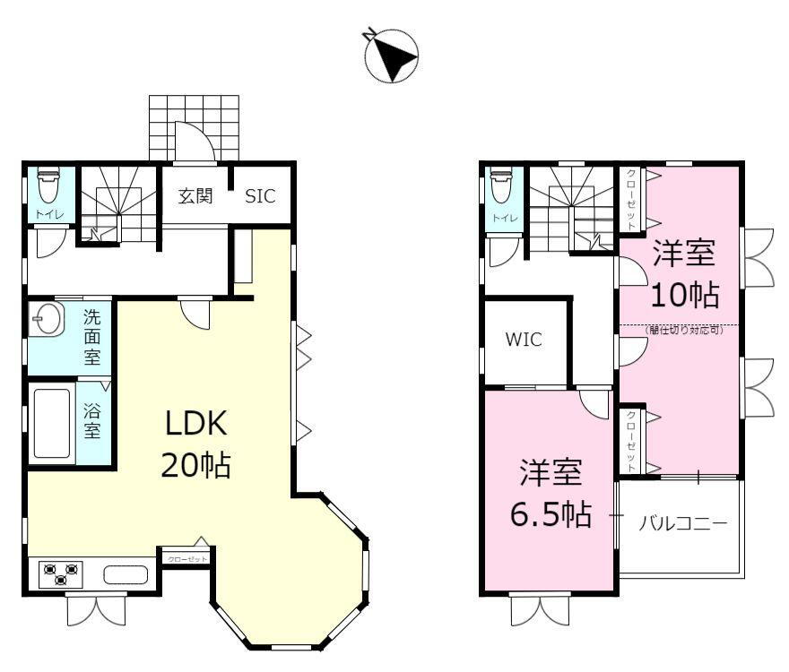 茨城県つくば市谷田部陣場 中古住宅 物件詳細